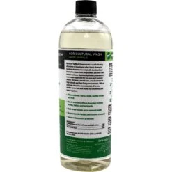 Synbiont Agricultural Wash Concentrate Pet Cleaner -PetSafe Shop Sale 263161 PT3. AC SS1800 V1607480530