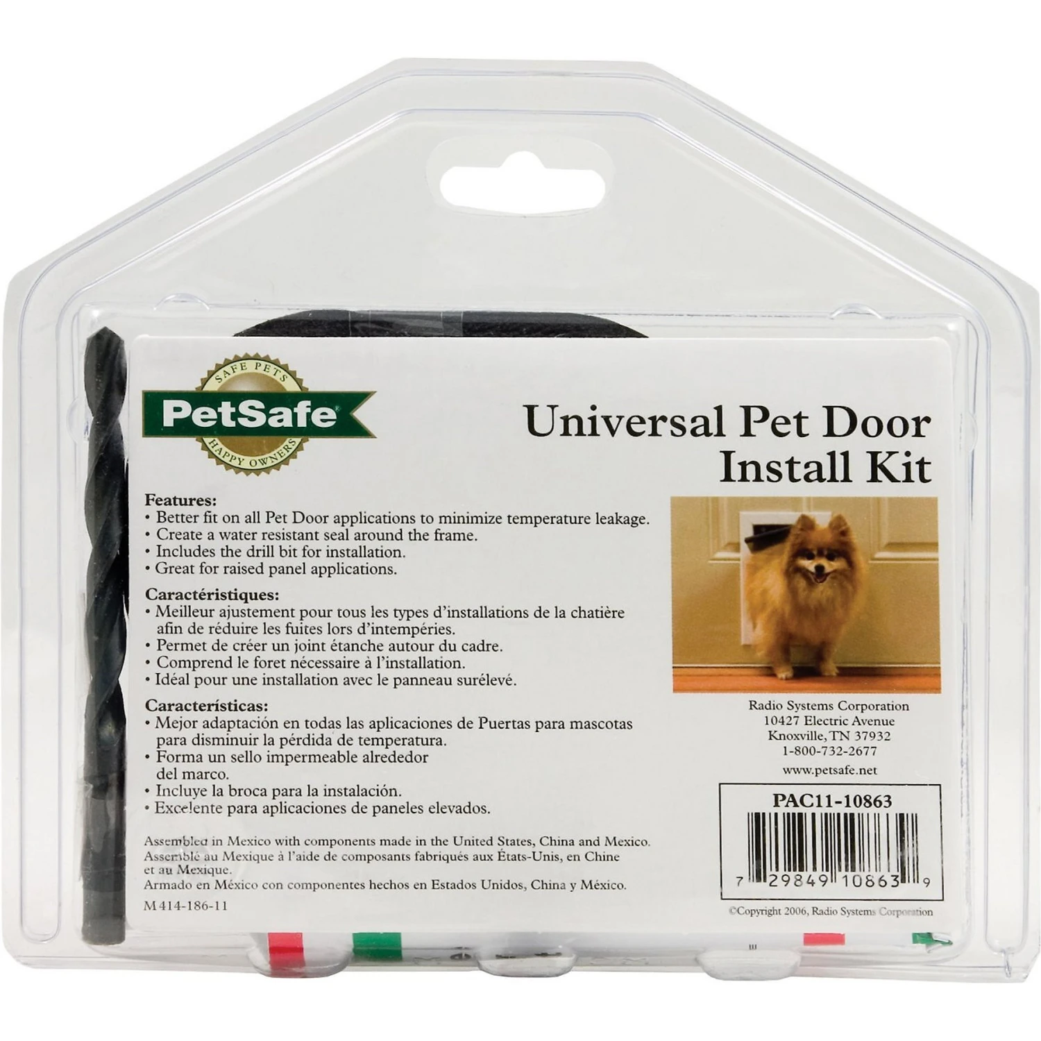 PetSafe Pet Door Installation Kit 2 PetSafe Pet Door Installation Kit - Image 2