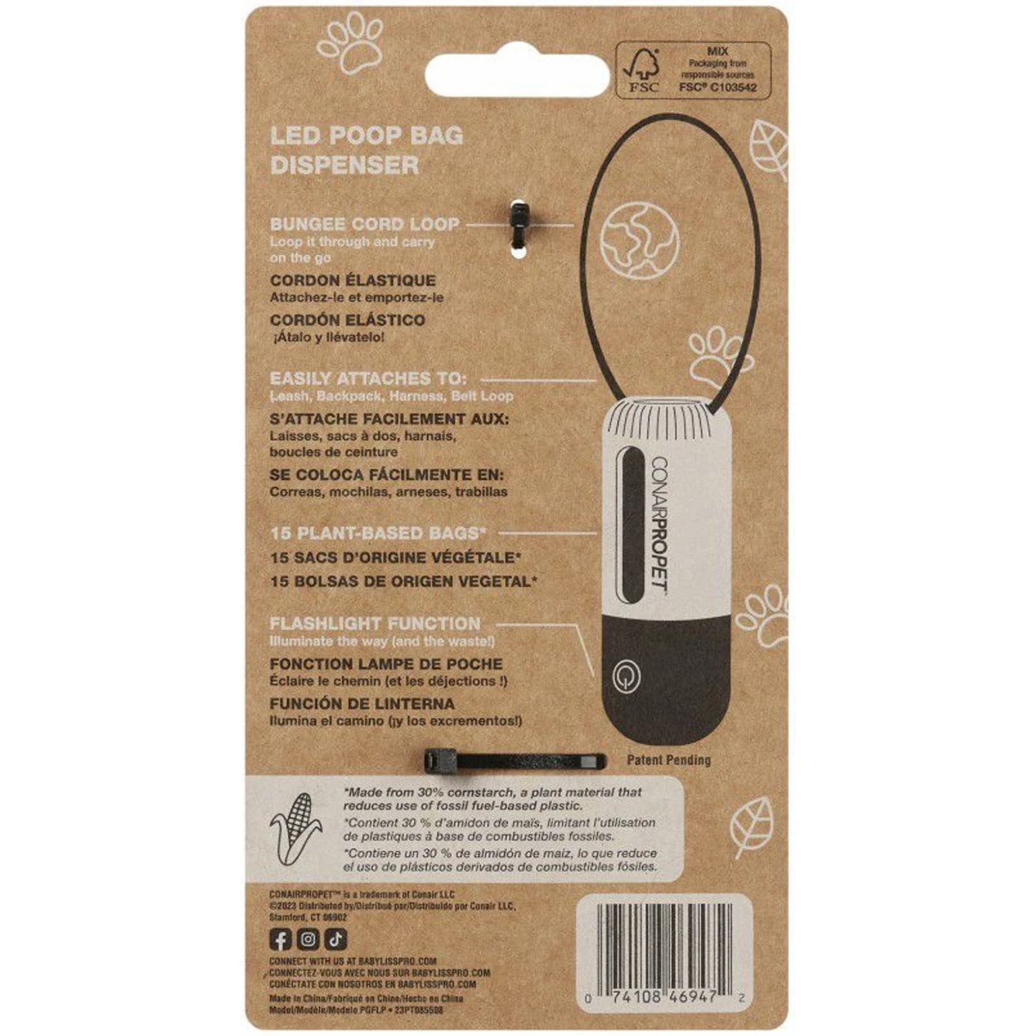 ConairPROPET LED Poop Bag Dispenser With Bungee Cord Loop 7 ConairPROPET LED Poop Bag Dispenser With Bungee Cord Loop - Image 7